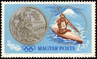 (1965-009) Марка Венгрия "Каяк"    Медалисты сборной Венгрии на летних олимпийских играх 1964 в Токи